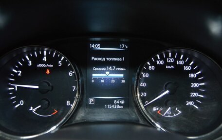 Nissan X-Trail, 2016 год, 1 860 000 рублей, 11 фотография