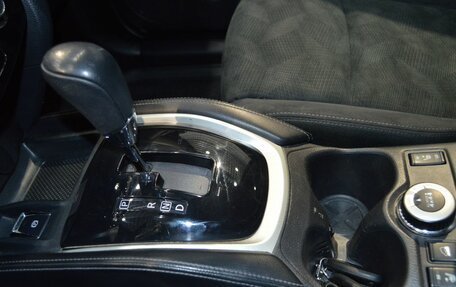 Nissan X-Trail, 2016 год, 1 860 000 рублей, 13 фотография