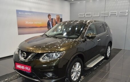 Nissan X-Trail, 2016 год, 1 860 000 рублей, 3 фотография