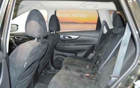 Nissan X-Trail, 2016 год, 1 860 000 рублей, 19 фотография