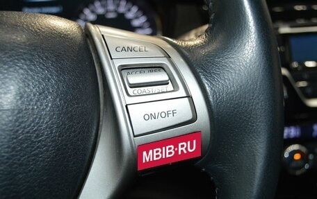 Nissan X-Trail, 2016 год, 1 860 000 рублей, 16 фотография