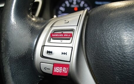 Nissan X-Trail, 2016 год, 1 860 000 рублей, 15 фотография