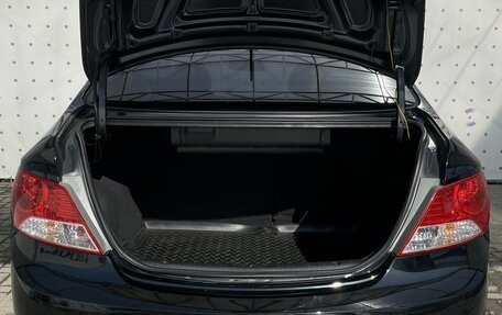 Hyundai Solaris II рестайлинг, 2012 год, 655 000 рублей, 7 фотография