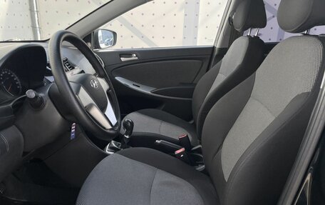 Hyundai Solaris II рестайлинг, 2012 год, 655 000 рублей, 11 фотография