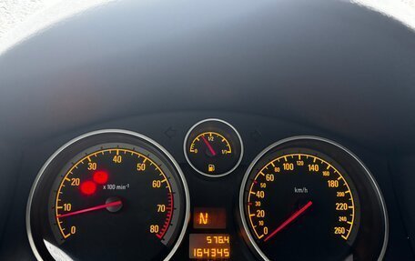 Opel Astra H, 2007 год, 499 999 рублей, 16 фотография