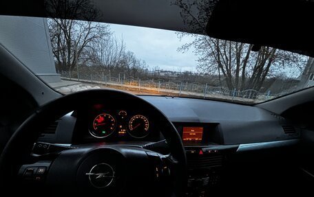 Opel Astra H, 2007 год, 499 999 рублей, 15 фотография