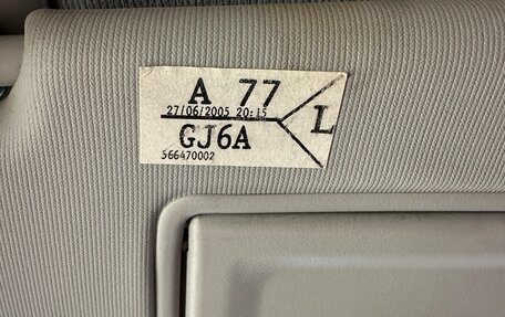 Mazda 6, 2006 год, 465 000 рублей, 19 фотография