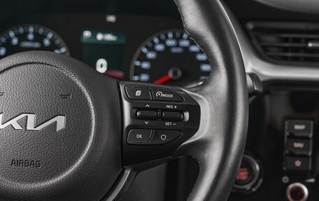 KIA Rio IV, 2021 год, 1 689 000 рублей, 11 фотография