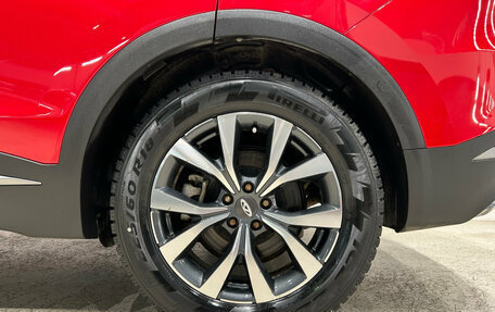 Chery Tiggo 7 Pro, 2021 год, 1 699 000 рублей, 9 фотография