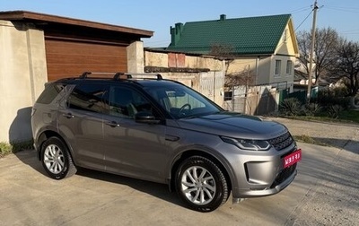 Land Rover Discovery Sport I рестайлинг, 2019 год, 3 290 000 рублей, 1 фотография
