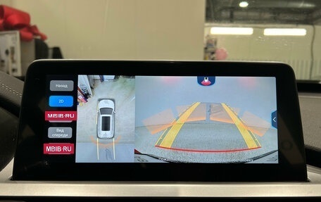 Chery Tiggo 7 Pro, 2021 год, 1 699 000 рублей, 15 фотография