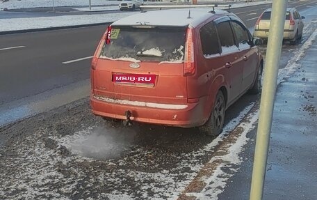 Ford C-MAX I рестайлинг, 2008 год, 550 000 рублей, 1 фотография