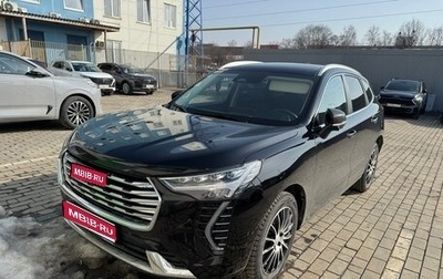 Haval Jolion, 2024 год, 1 700 000 рублей, 1 фотография