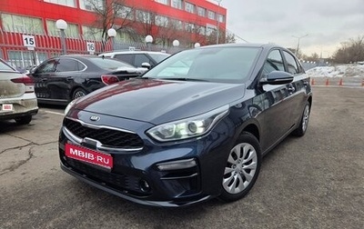 KIA Cerato IV, 2020 год, 2 200 000 рублей, 1 фотография