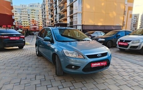 Ford Focus II рестайлинг, 2008 год, 650 000 рублей, 1 фотография