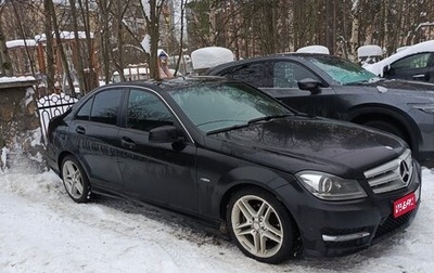 Mercedes-Benz C-Класс, 2011 год, 1 150 000 рублей, 1 фотография