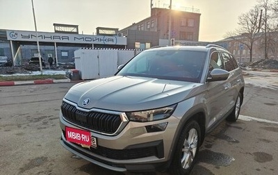 Skoda Kodiaq I, 2022 год, 3 050 000 рублей, 1 фотография