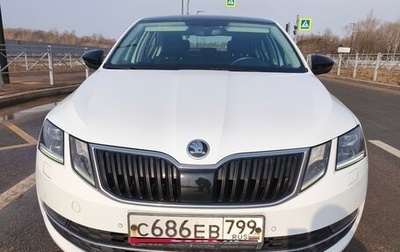 Skoda Octavia, 2017 год, 1 590 000 рублей, 1 фотография