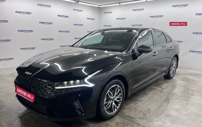 KIA K5, 2022 год, 2 920 000 рублей, 1 фотография