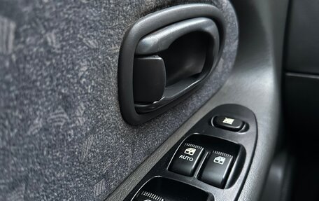 KIA Spectra II (LD), 2006 год, 149 990 рублей, 14 фотография