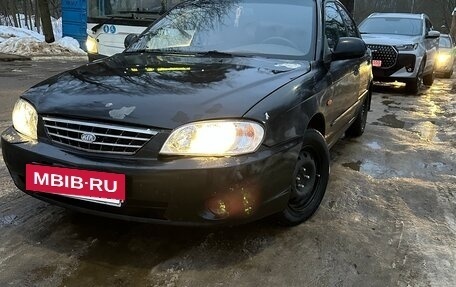 KIA Spectra II (LD), 2006 год, 149 990 рублей, 13 фотография