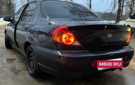KIA Spectra II (LD), 2006 год, 149 990 рублей, 12 фотография
