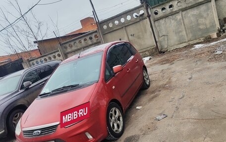 Ford C-MAX I рестайлинг, 2008 год, 550 000 рублей, 4 фотография