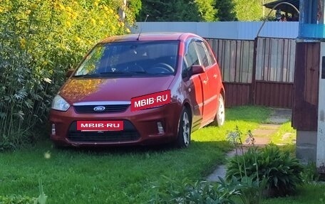 Ford C-MAX I рестайлинг, 2008 год, 550 000 рублей, 7 фотография