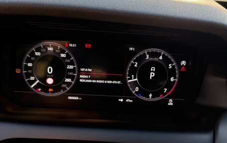 Land Rover Discovery Sport I рестайлинг, 2019 год, 3 290 000 рублей, 9 фотография