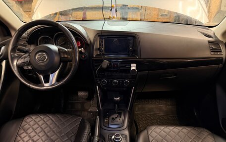 Mazda CX-5 II, 2013 год, 1 350 000 рублей, 17 фотография