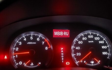 Honda Stream II, 2012 год, 1 550 000 рублей, 6 фотография