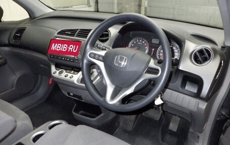 Honda Stream II, 2012 год, 1 550 000 рублей, 15 фотография