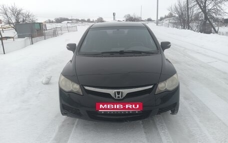 Honda Civic VIII, 2008 год, 425 000 рублей, 4 фотография