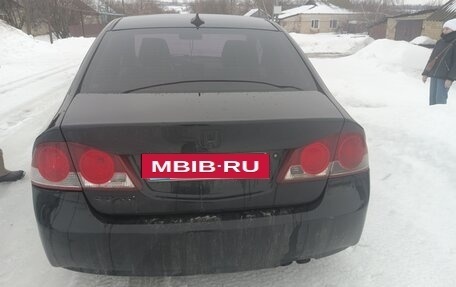 Honda Civic VIII, 2008 год, 425 000 рублей, 3 фотография