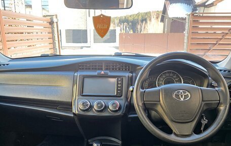 Toyota Corolla, 2018 год, 1 049 000 рублей, 26 фотография