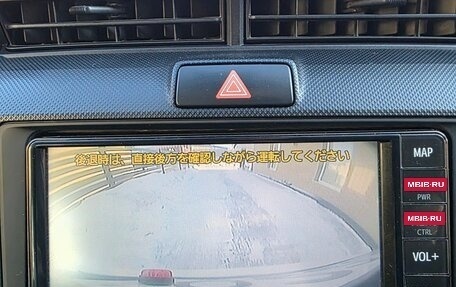 Toyota Corolla, 2018 год, 1 049 000 рублей, 36 фотография