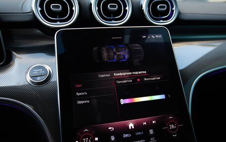 Mercedes-Benz C-Класс, 2023 год, 6 950 000 рублей, 17 фотография