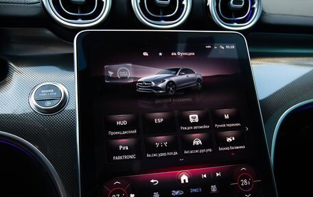 Mercedes-Benz C-Класс, 2023 год, 6 950 000 рублей, 19 фотография