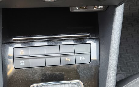 Skoda Octavia, 2017 год, 1 590 000 рублей, 16 фотография