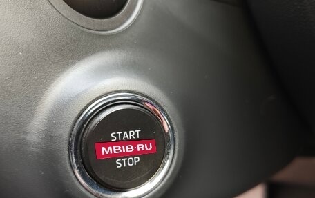 Skoda Octavia, 2017 год, 1 590 000 рублей, 17 фотография