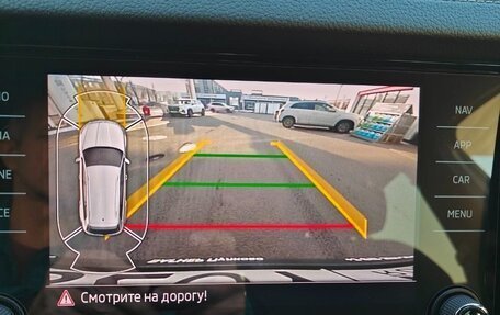 Skoda Kodiaq I, 2022 год, 3 050 000 рублей, 9 фотография