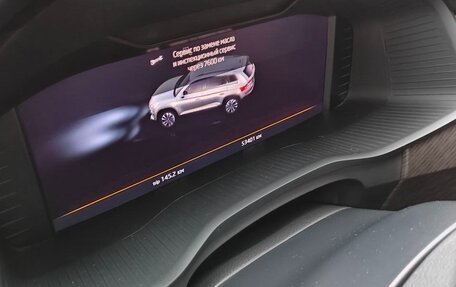 Skoda Kodiaq I, 2022 год, 3 050 000 рублей, 19 фотография