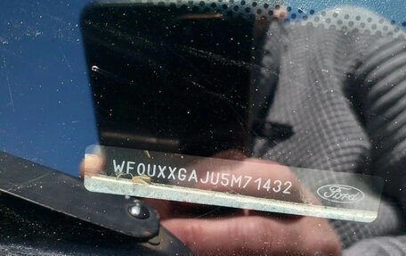 Ford Fusion I, 2005 год, 230 000 рублей, 9 фотография