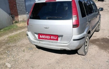 Ford Fusion I, 2005 год, 230 000 рублей, 4 фотография