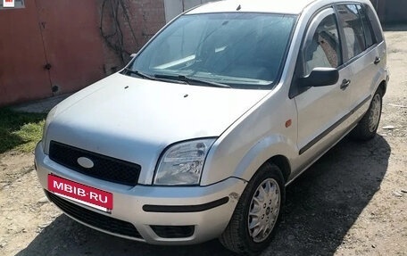 Ford Fusion I, 2005 год, 230 000 рублей, 5 фотография