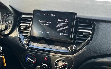 Hyundai Solaris II рестайлинг, 2021 год, 1 630 000 рублей, 12 фотография