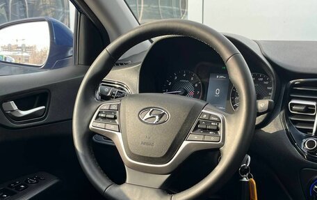 Hyundai Solaris II рестайлинг, 2021 год, 1 630 000 рублей, 11 фотография