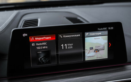 BMW 5 серия, 2018 год, 4 099 000 рублей, 15 фотография