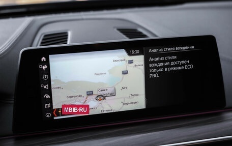 BMW 5 серия, 2018 год, 4 099 000 рублей, 16 фотография