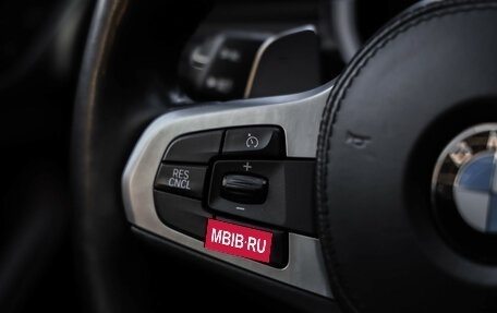 BMW 5 серия, 2018 год, 4 099 000 рублей, 13 фотография